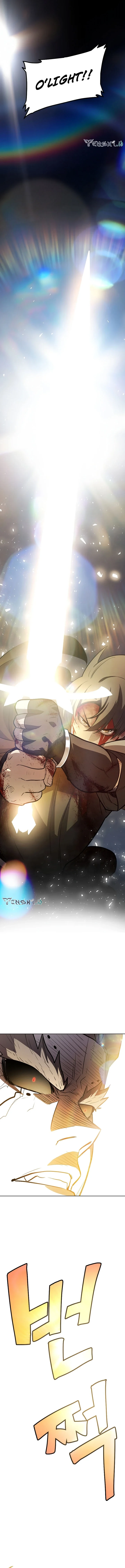 Halaman 8 — Disciple of the Holy Sword Chapter 81