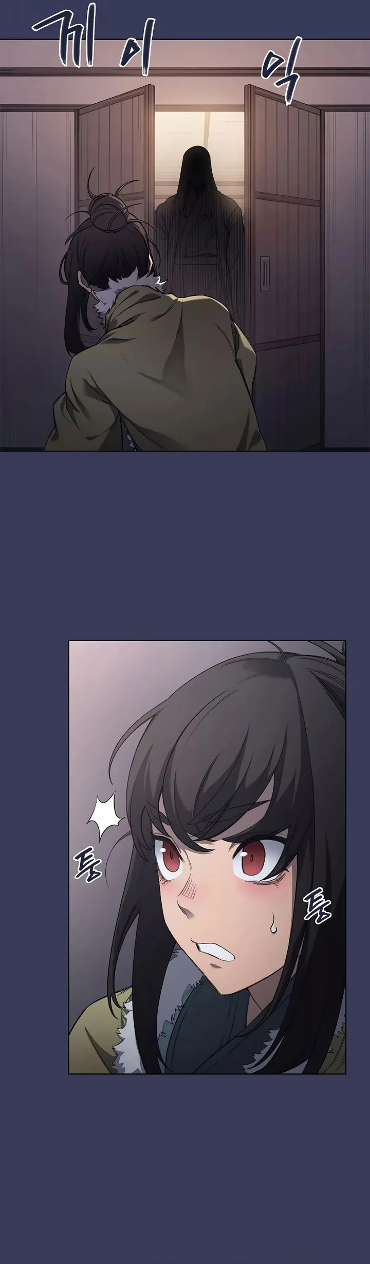 Halaman 12 — Heavenly Demon Reborn! Chapter 213