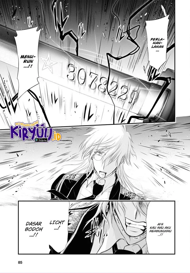 Halaman 3 — Plunderer Chapter 81.2