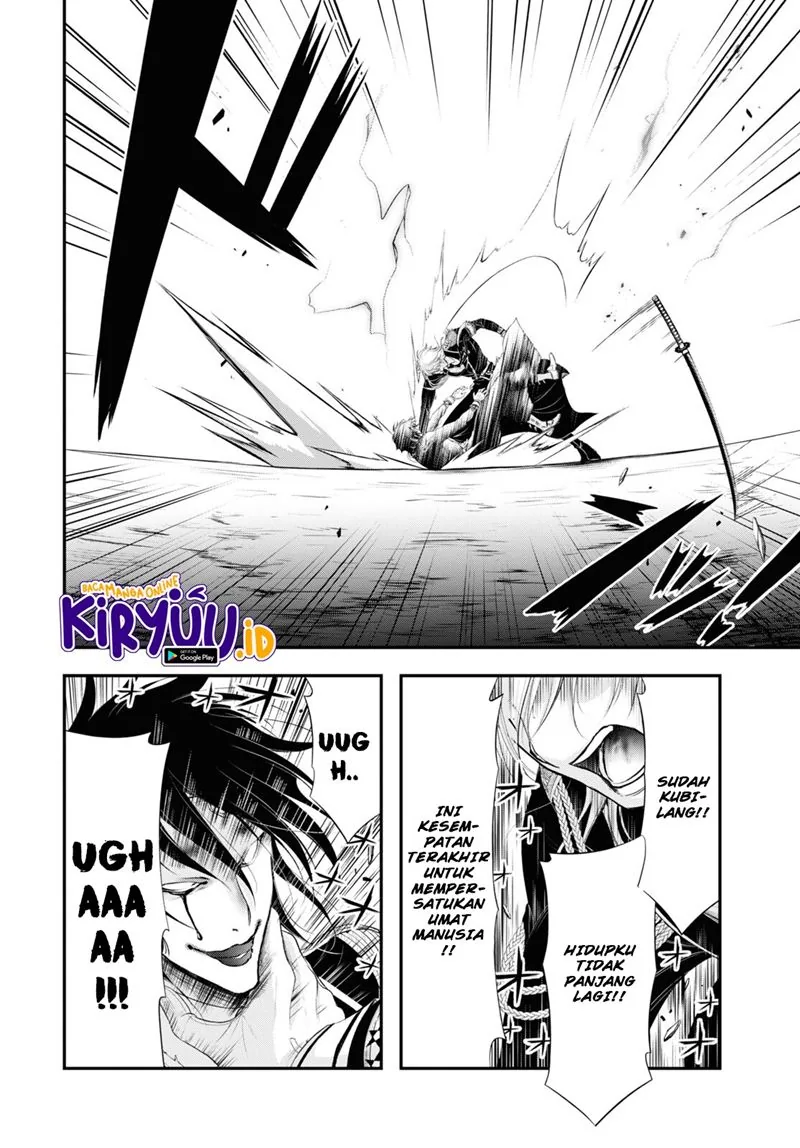 Halaman 4 — Plunderer Chapter 81.2