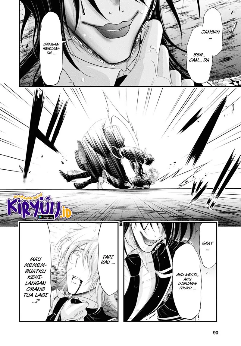Halaman 7 — Plunderer Chapter 81.2