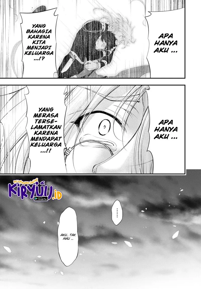 Halaman 8 — Plunderer Chapter 81.2