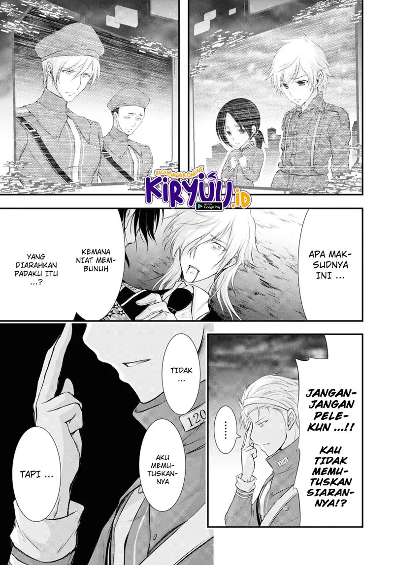 Halaman 10 — Plunderer Chapter 81.2