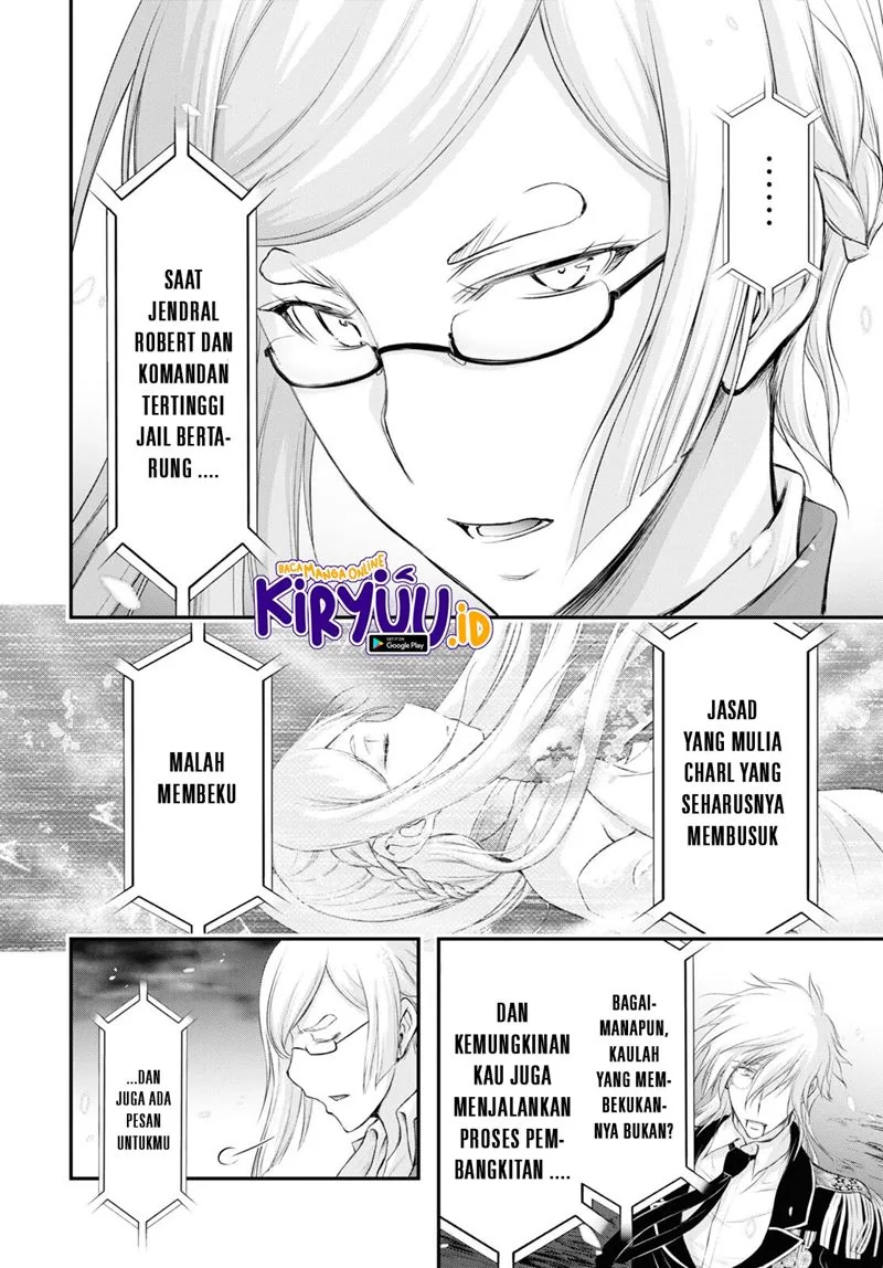 Halaman 12 — Plunderer Chapter 81.2