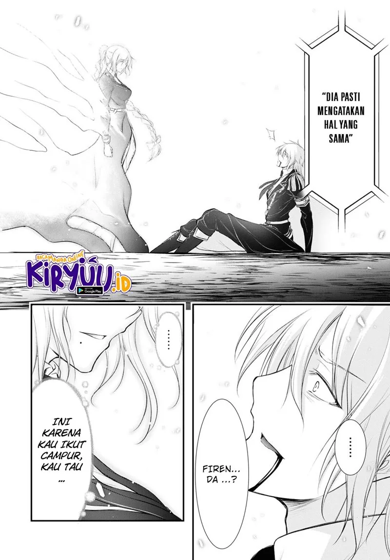 Halaman 14 — Plunderer Chapter 81.2