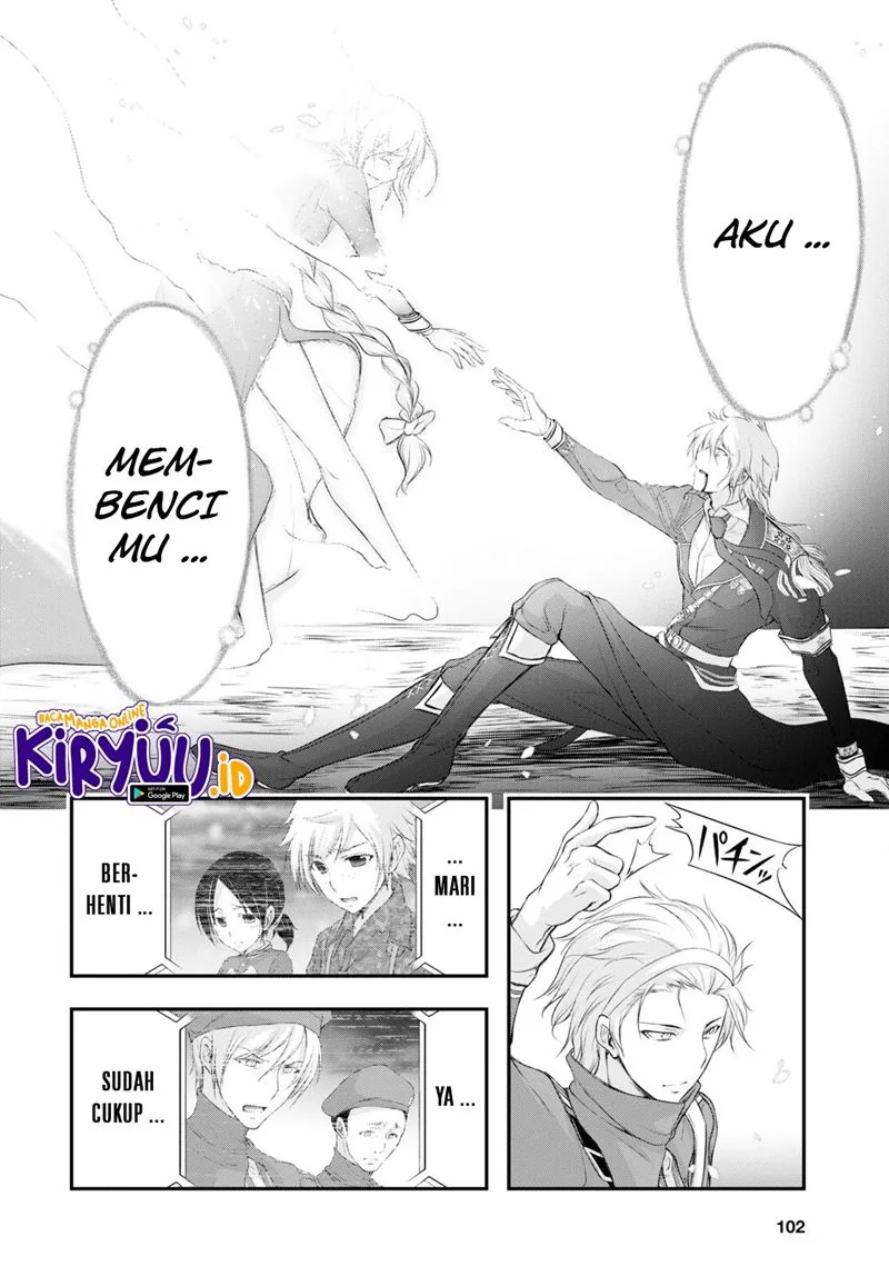 Halaman 16 — Plunderer Chapter 81.2