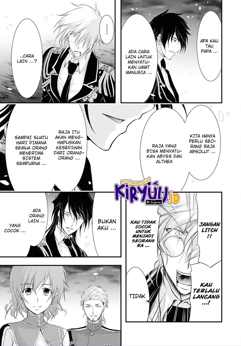 Halaman 17 — Plunderer Chapter 81.2