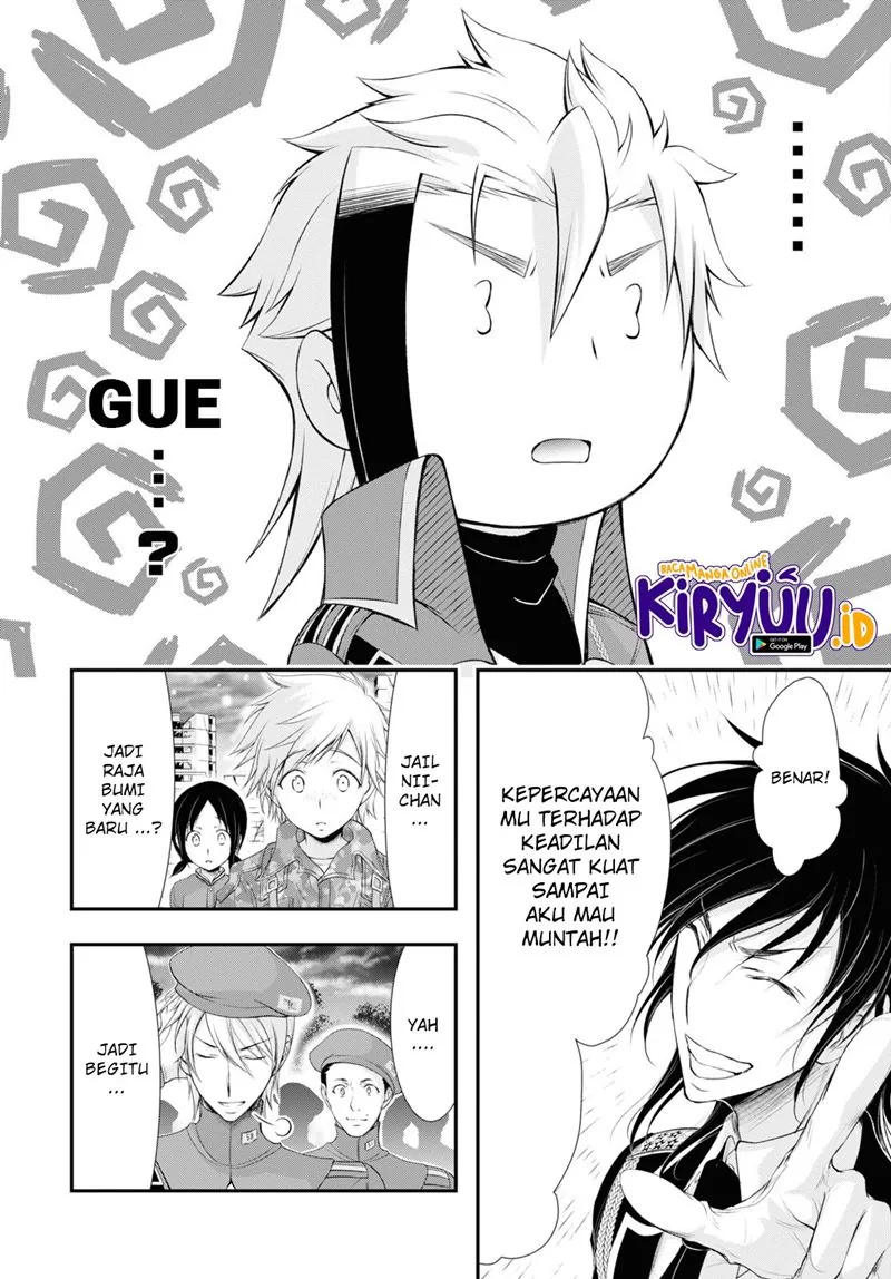 Halaman 19 — Plunderer Chapter 81.2