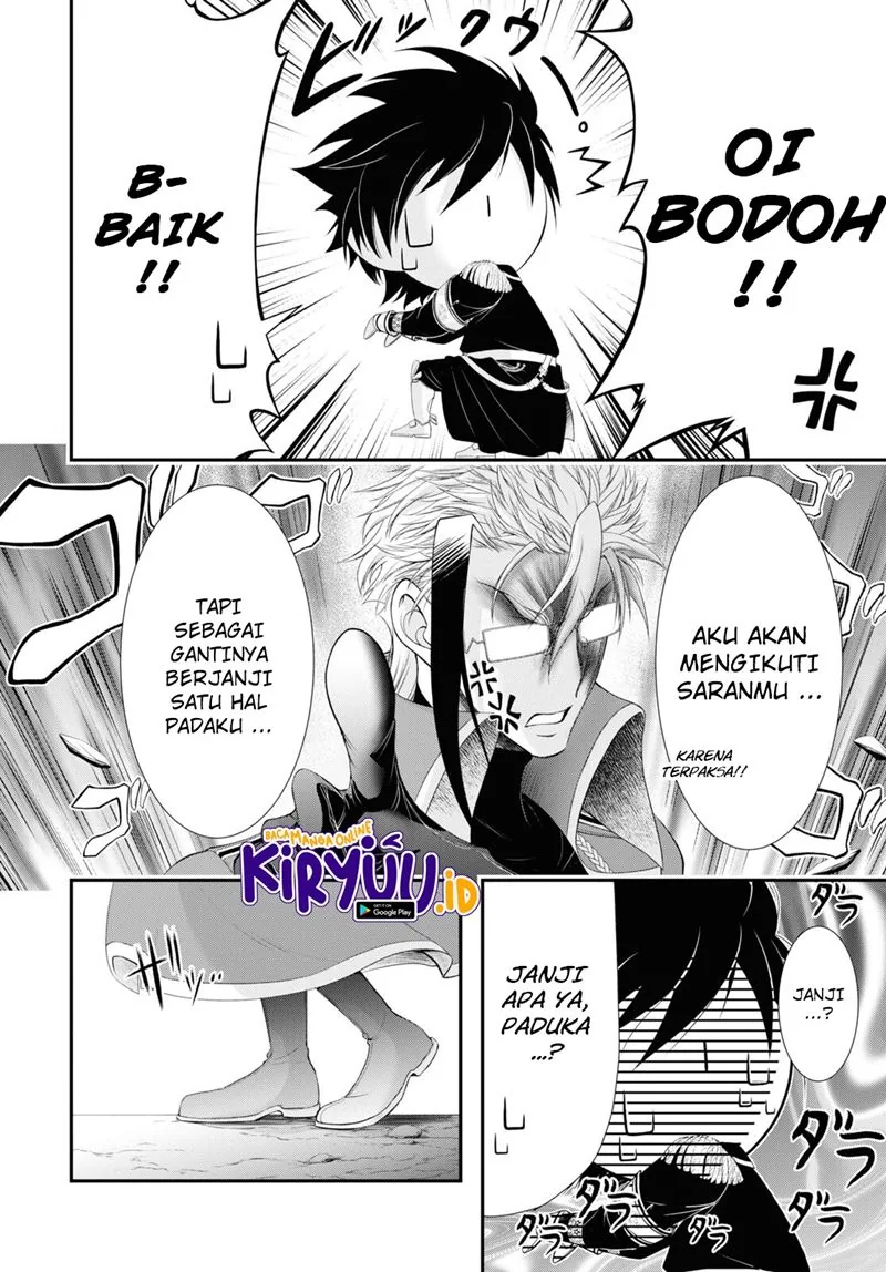 Halaman 24 — Plunderer Chapter 81.2