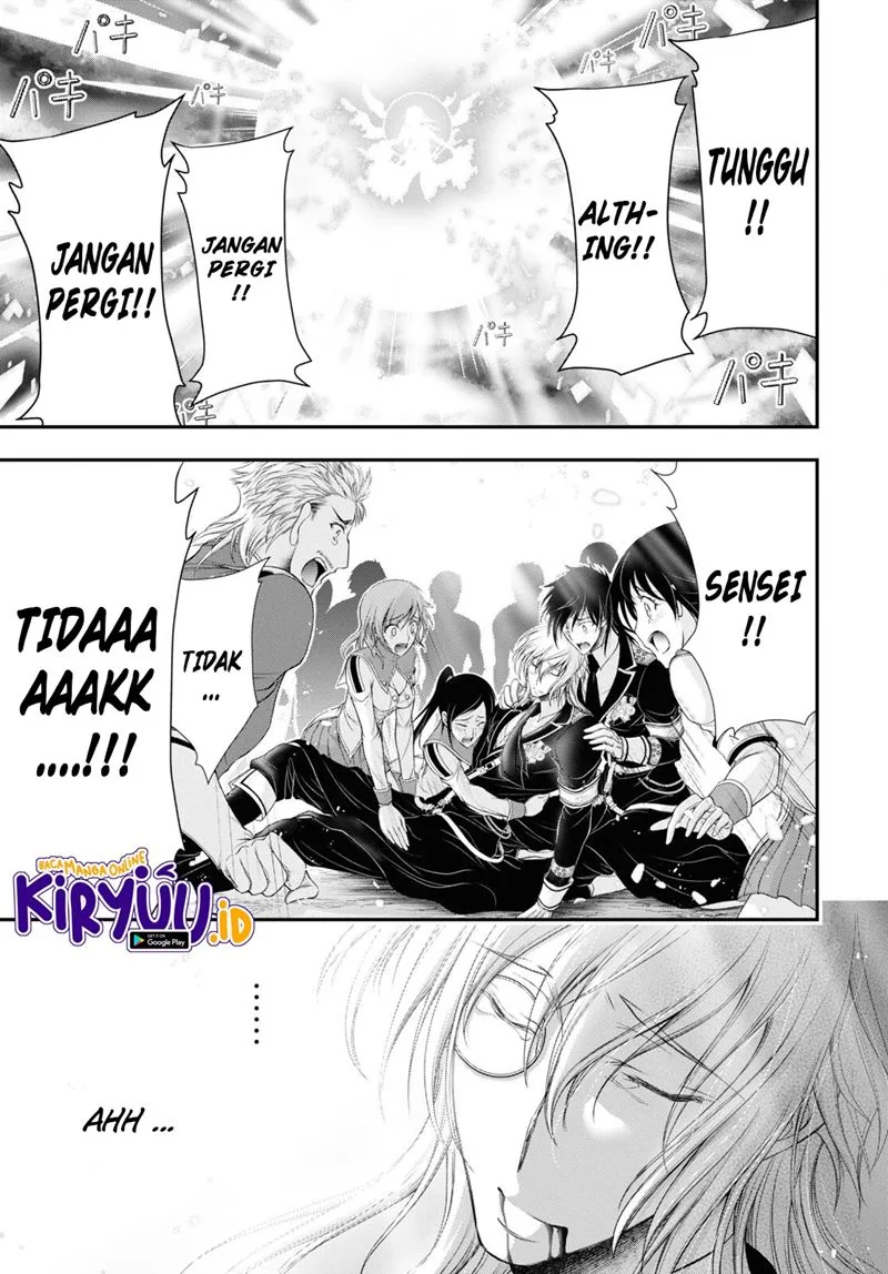 Halaman 29 — Plunderer Chapter 81.2