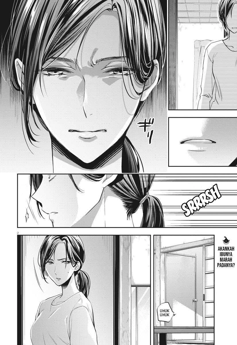 Halaman 3 — By Spring Chapter 11