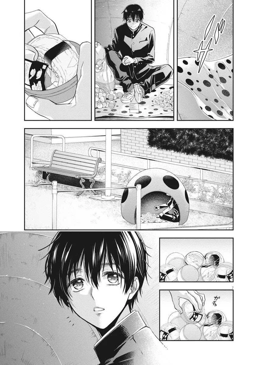 Halaman 7 — By Spring Chapter 11