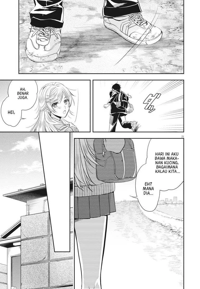 Halaman 19 — By Spring Chapter 11