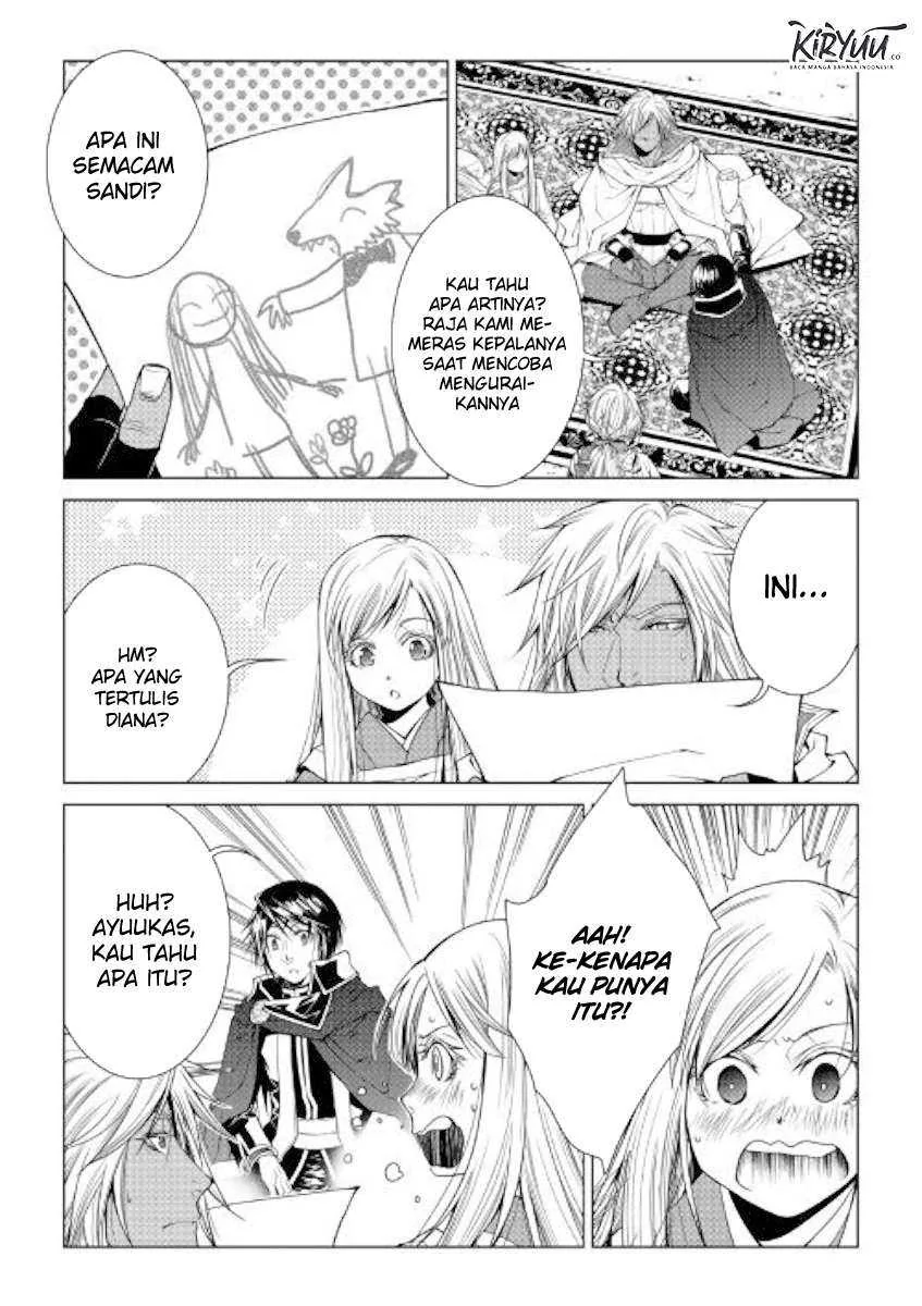 Halaman 3 — World Customize Creator Chapter 75