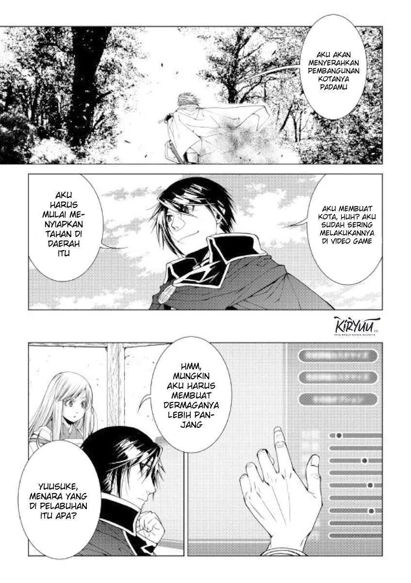 Halaman 7 — World Customize Creator Chapter 75