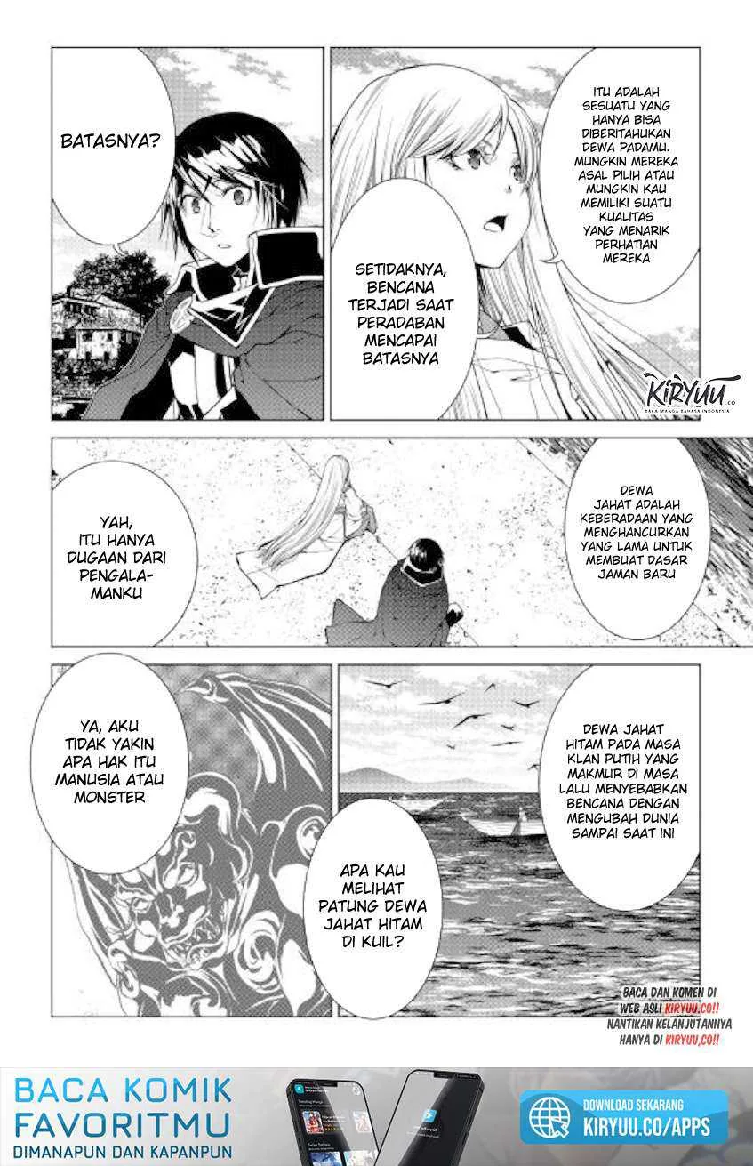 Halaman 11 — World Customize Creator Chapter 75