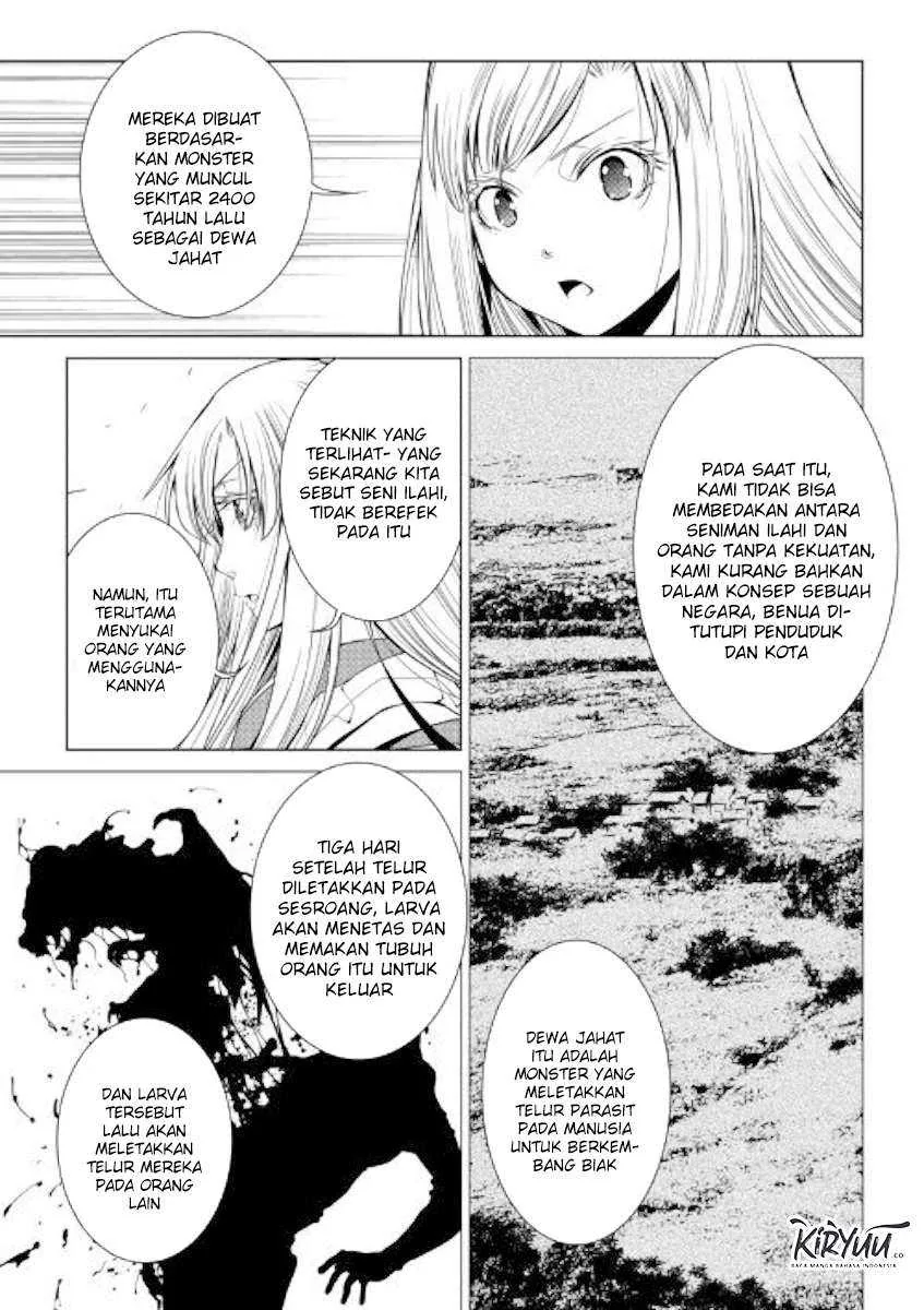 Halaman 12 — World Customize Creator Chapter 75