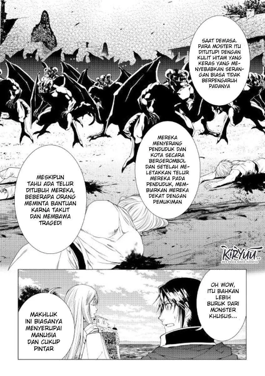 Halaman 13 — World Customize Creator Chapter 75