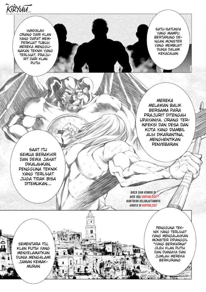 Halaman 14 — World Customize Creator Chapter 75
