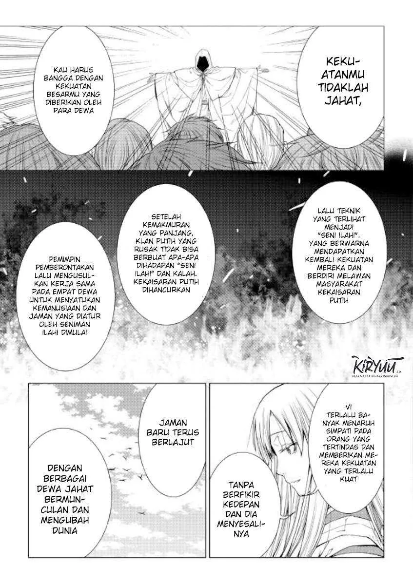 Halaman 16 — World Customize Creator Chapter 75