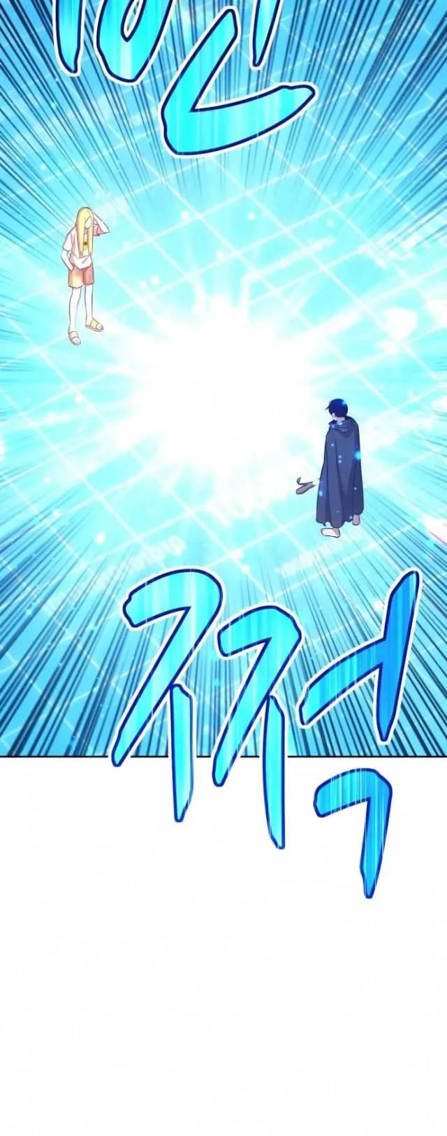 Halaman 21 — +99 Reinforced Wooden Stick Chapter 5