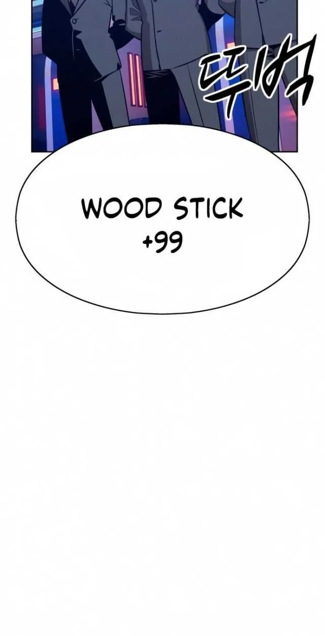 Halaman 33 — +99 Reinforced Wooden Stick Chapter 5
