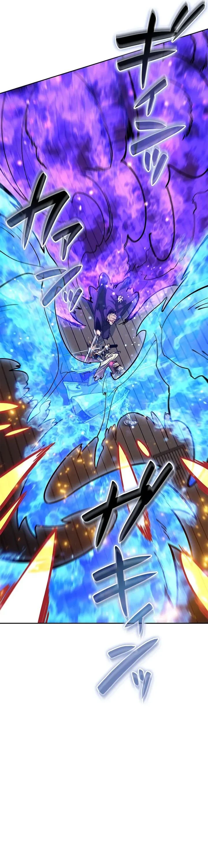 Halaman 31 — White Dragon Duke: Pendragon Chapter 127