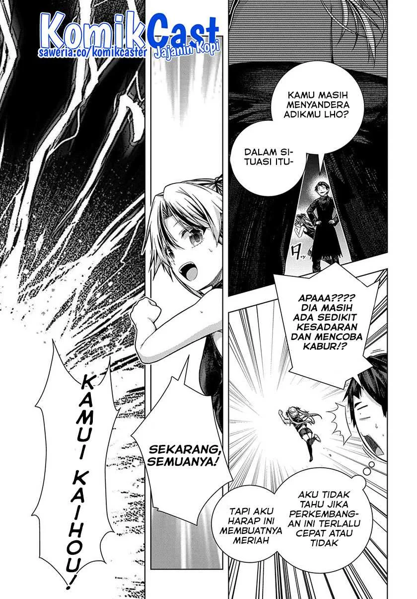 Halaman 3 — Yuujin Character wa Taihen desu ka? Chapter 32