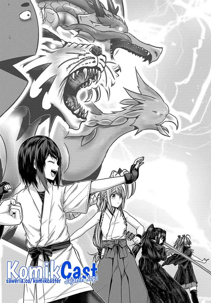 Halaman 4 — Yuujin Character wa Taihen desu ka? Chapter 32