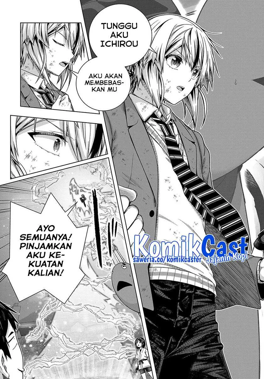 Halaman 5 — Yuujin Character wa Taihen desu ka? Chapter 32