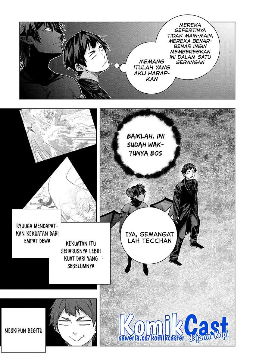 Halaman 7 — Yuujin Character wa Taihen desu ka? Chapter 32