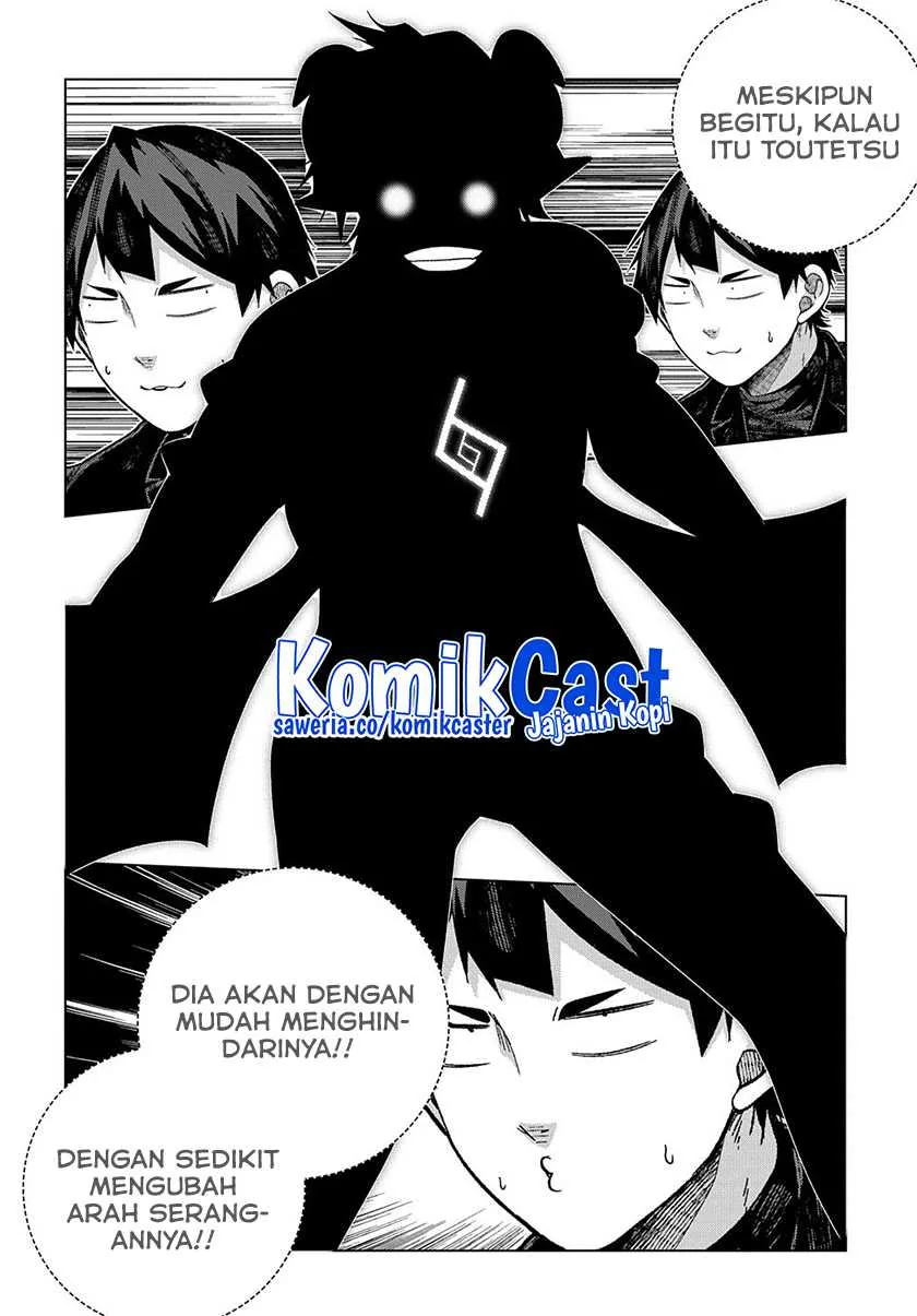 Halaman 8 — Yuujin Character wa Taihen desu ka? Chapter 32