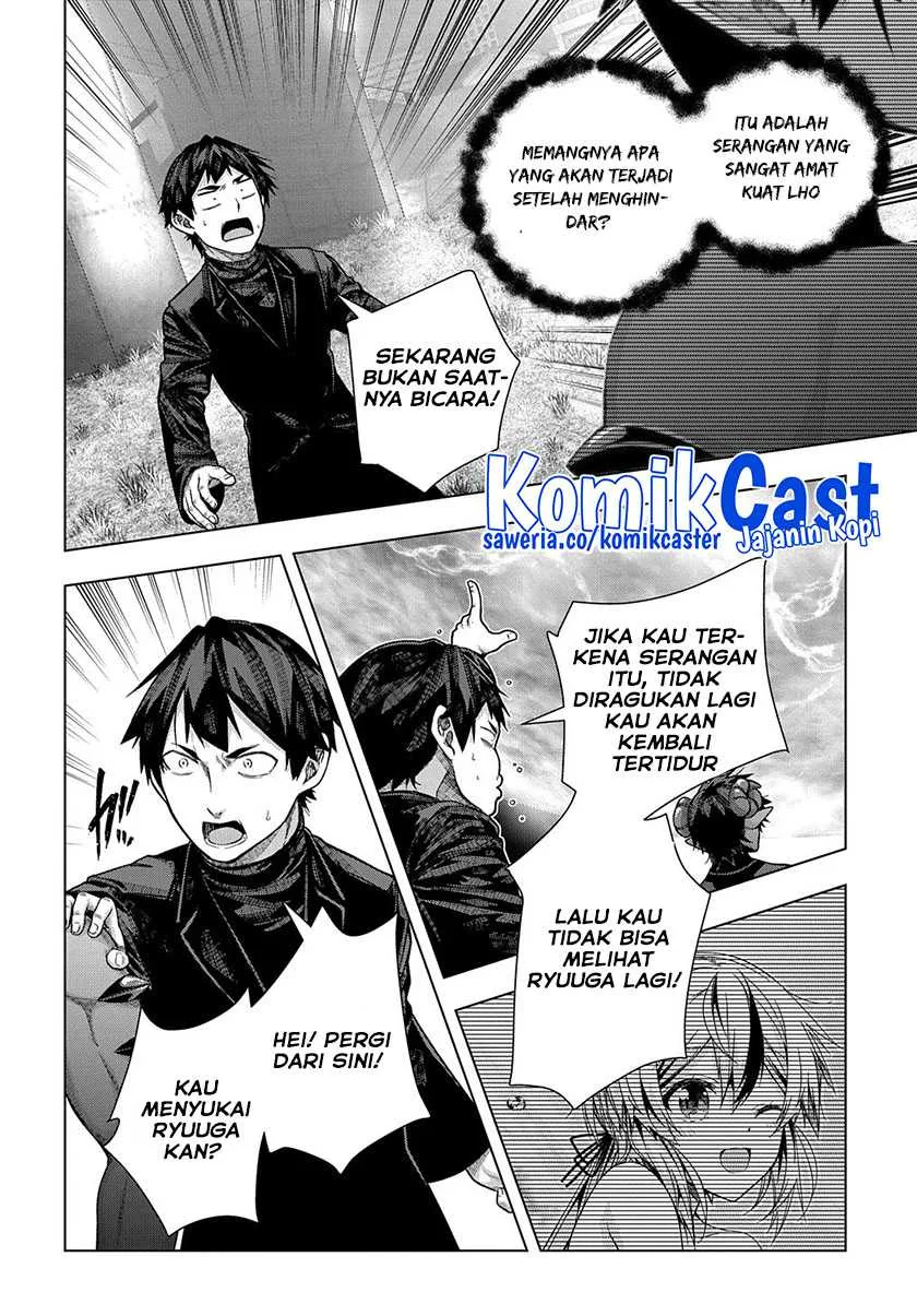 Halaman 12 — Yuujin Character wa Taihen desu ka? Chapter 32