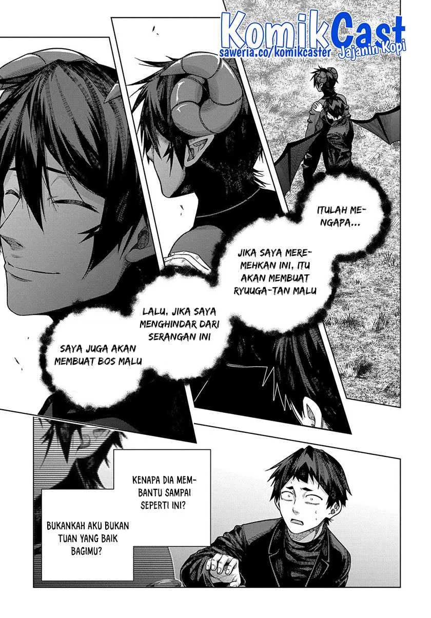 Halaman 13 — Yuujin Character wa Taihen desu ka? Chapter 32