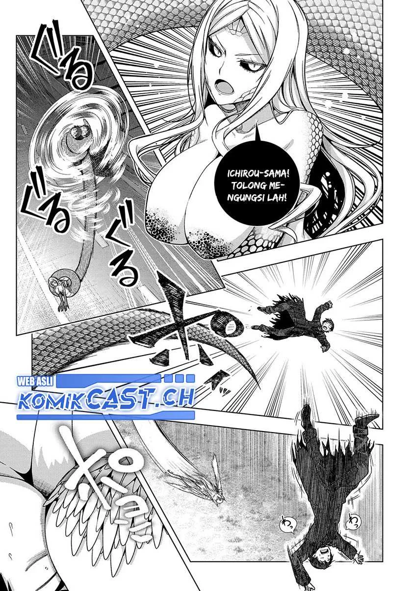 Halaman 17 — Yuujin Character wa Taihen desu ka? Chapter 32