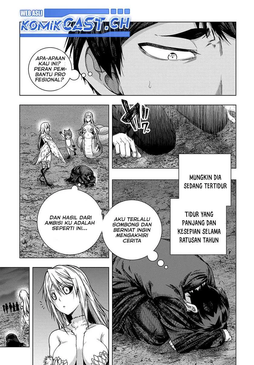 Halaman 23 — Yuujin Character wa Taihen desu ka? Chapter 32