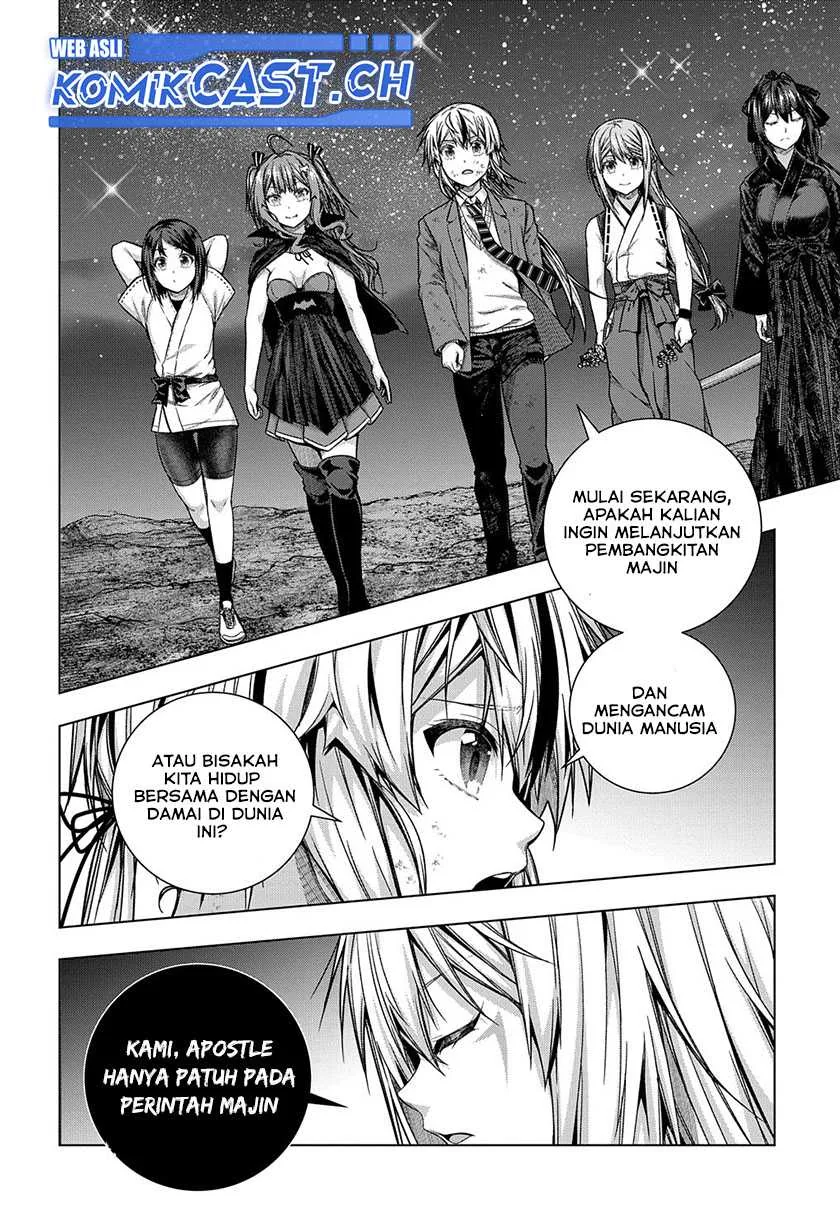 Halaman 24 — Yuujin Character wa Taihen desu ka? Chapter 32