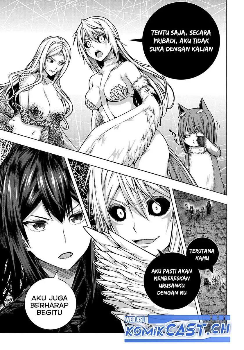 Halaman 25 — Yuujin Character wa Taihen desu ka? Chapter 32