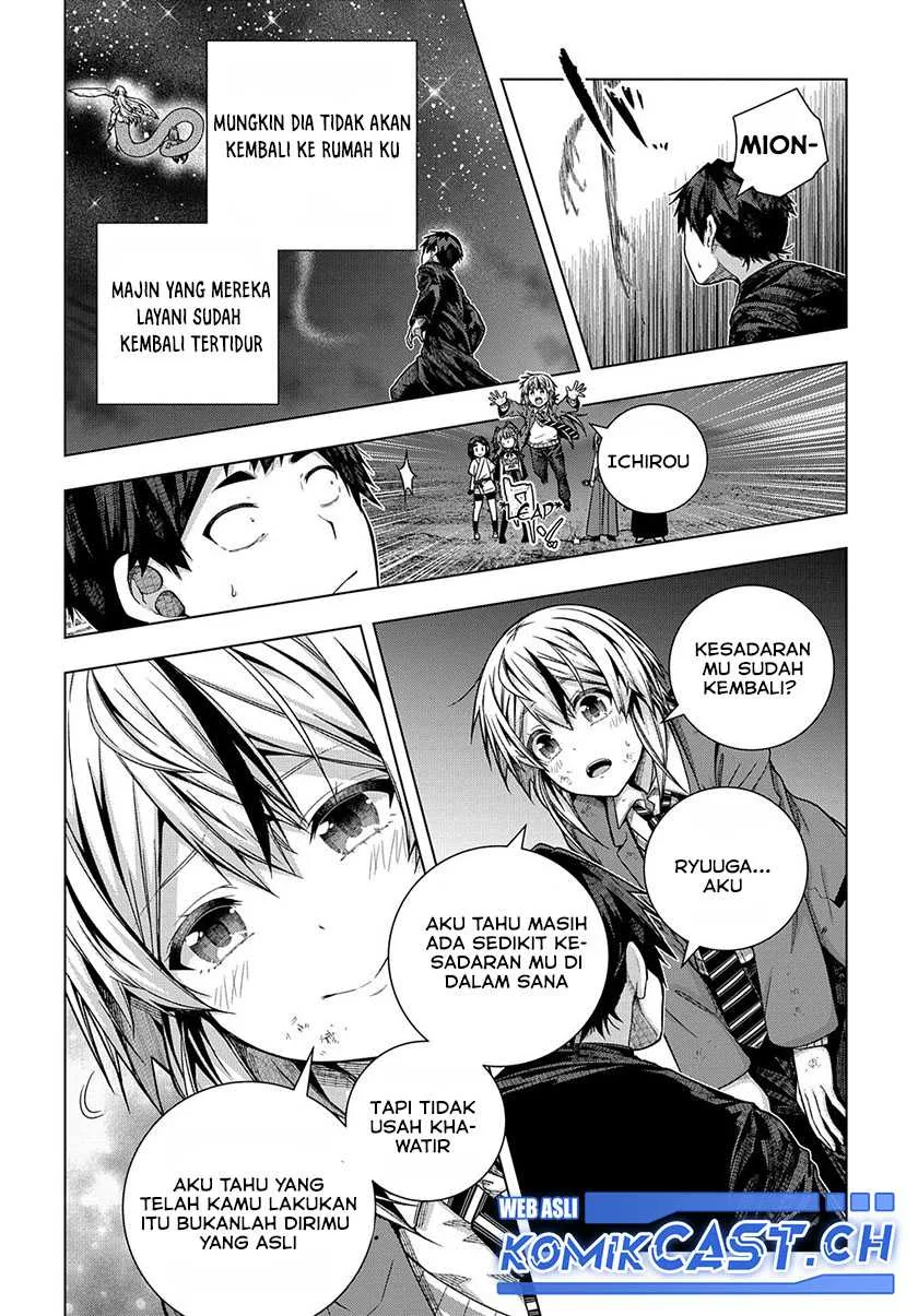 Halaman 28 — Yuujin Character wa Taihen desu ka? Chapter 32
