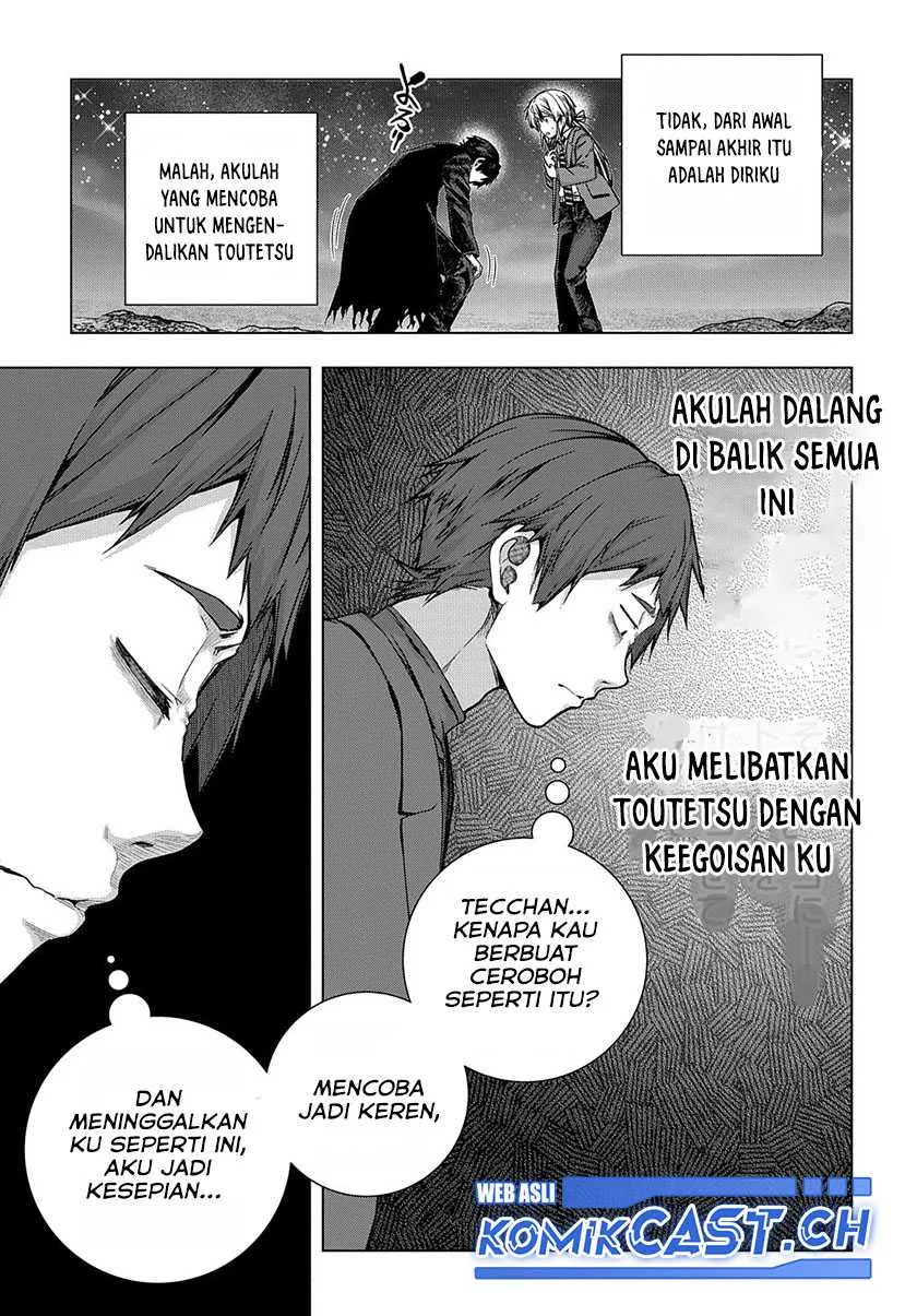 Halaman 29 — Yuujin Character wa Taihen desu ka? Chapter 32