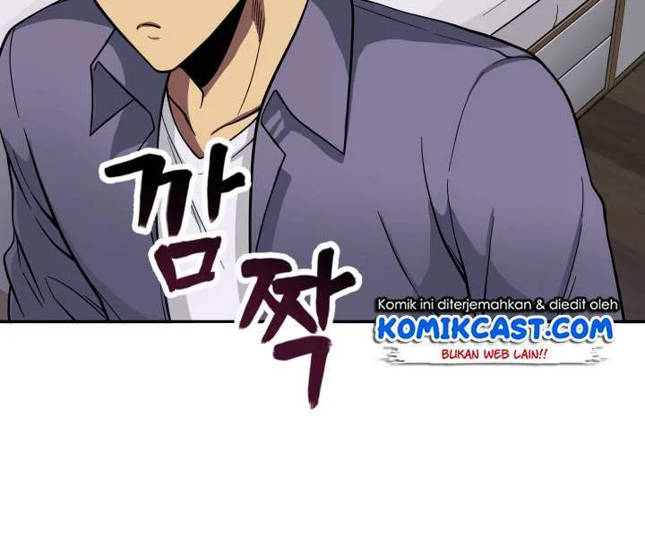 Halaman 13 — Tomb Raider King Chapter 86