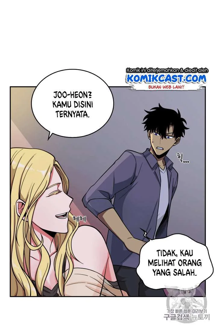 Halaman 14 — Tomb Raider King Chapter 86