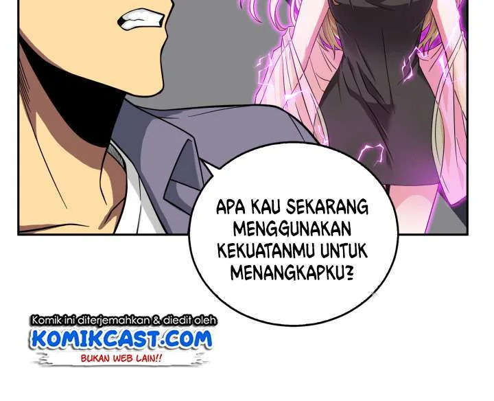 Halaman 18 — Tomb Raider King Chapter 86