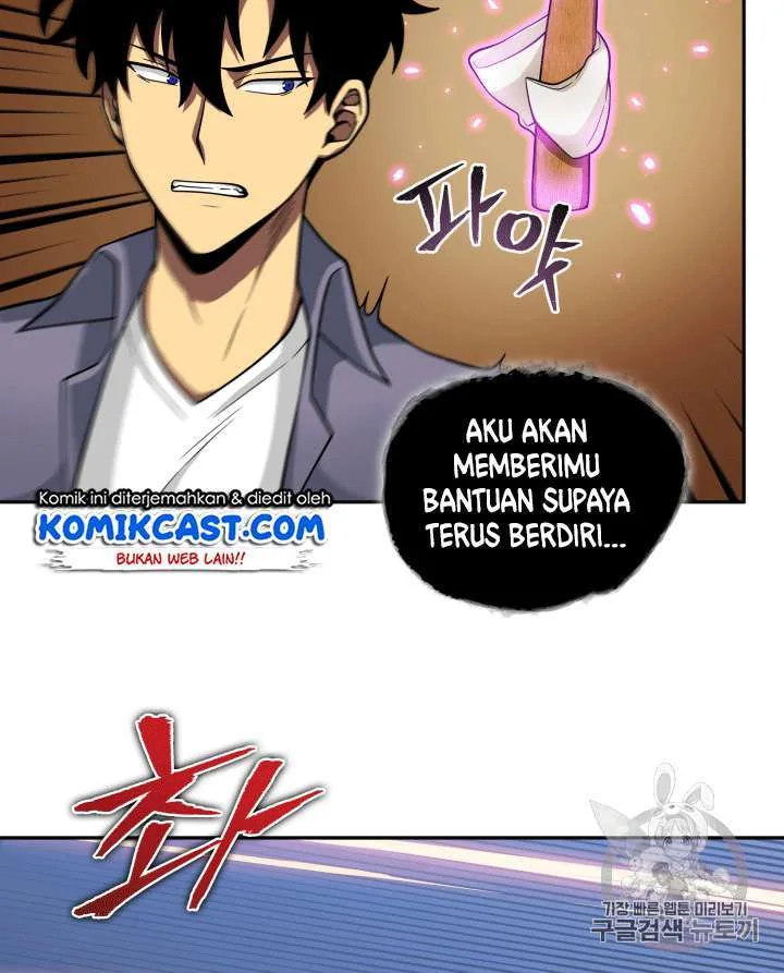 Halaman 21 — Tomb Raider King Chapter 86