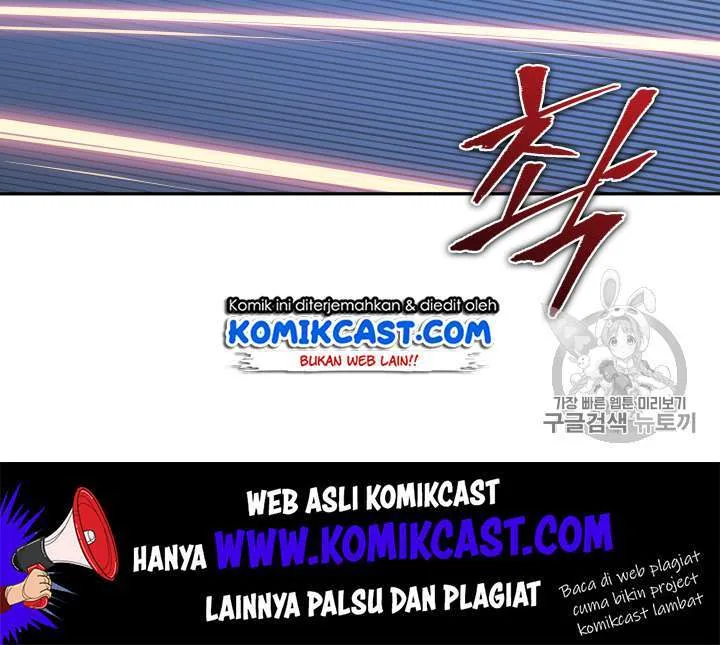 Halaman 22 — Tomb Raider King Chapter 86