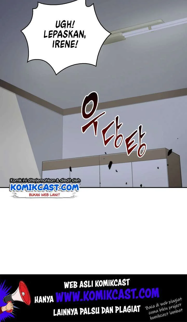 Halaman 27 — Tomb Raider King Chapter 86