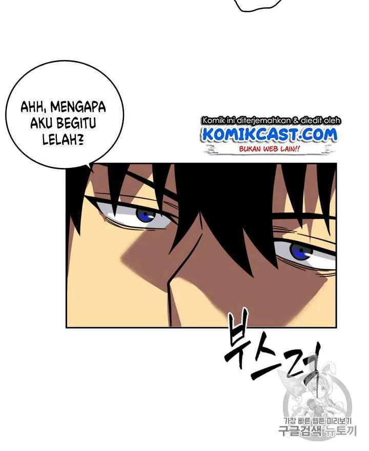 Halaman 52 — Tomb Raider King Chapter 86