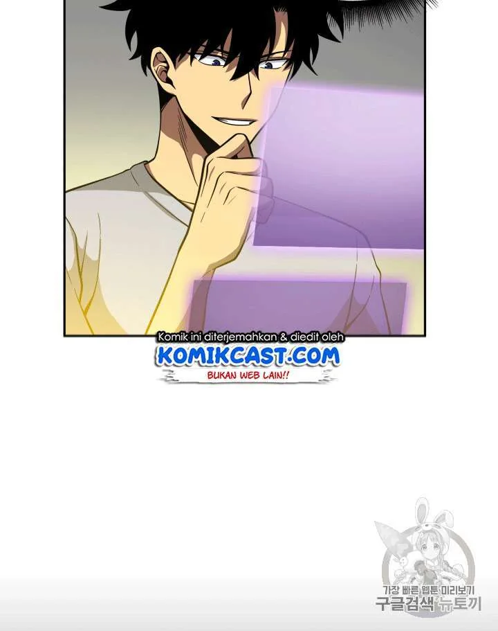 Halaman 68 — Tomb Raider King Chapter 86