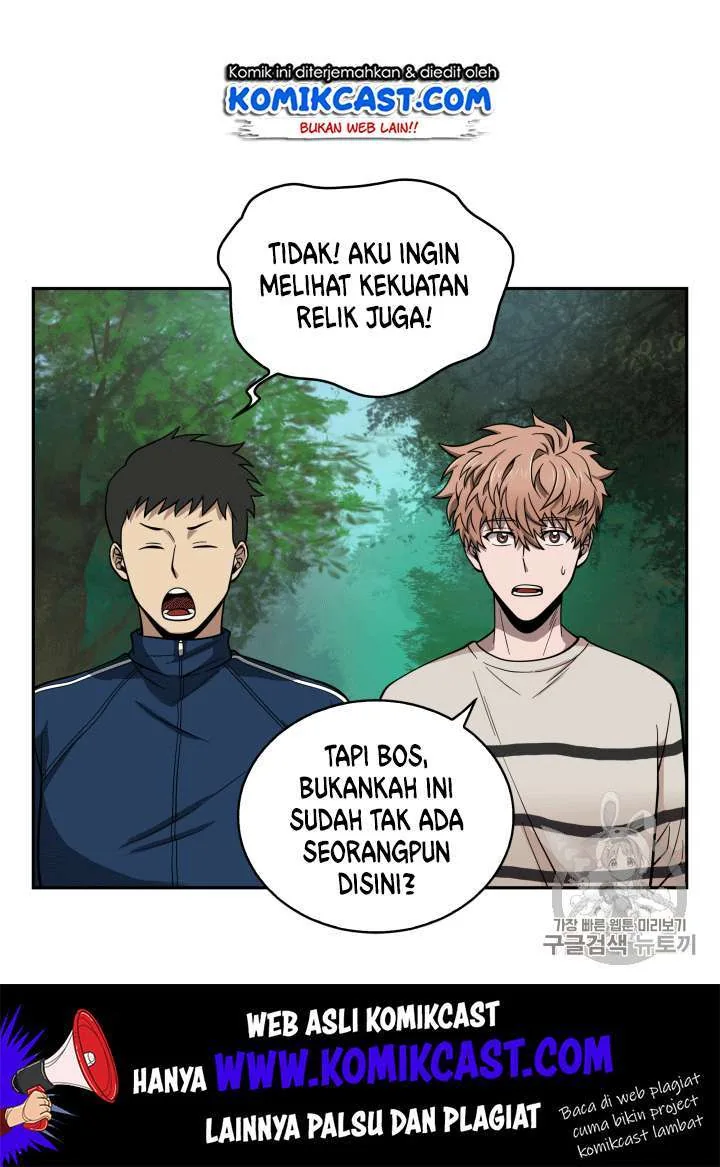 Halaman 96 — Tomb Raider King Chapter 86