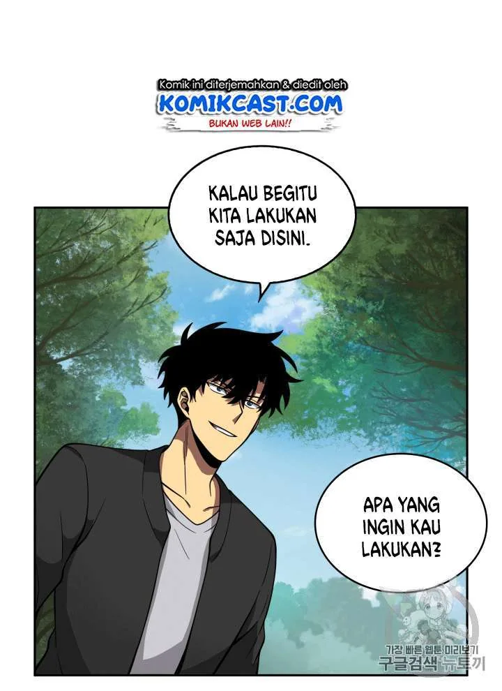 Halaman 97 — Tomb Raider King Chapter 86